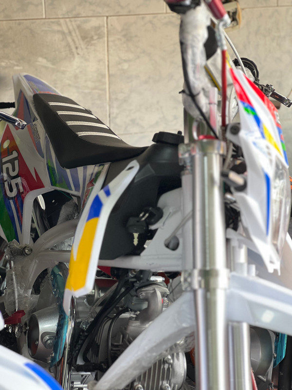 موتور مینی تریل